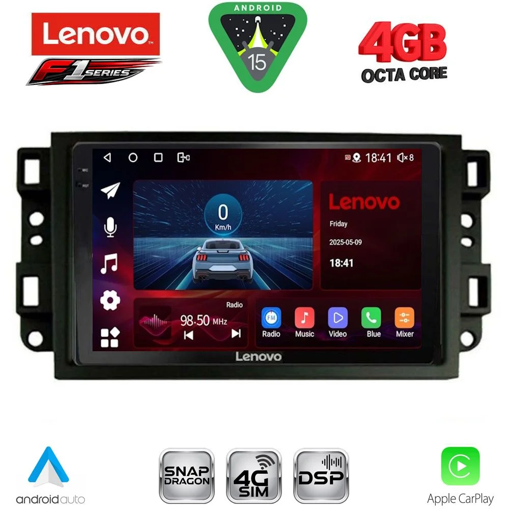 Φωτογραφία προϊόντος: LENOVO SSQ 9070_CPA (10inc) MULTIMEDIA TABLET for CHEVROLET ALL mod. 2004-2011