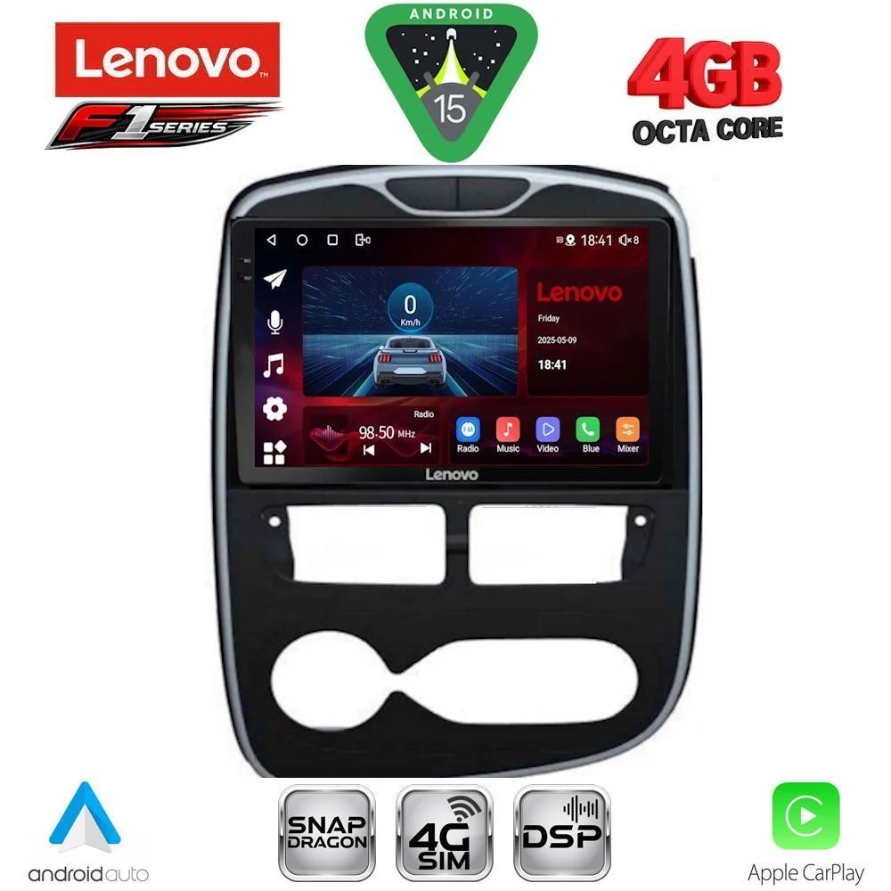 Φωτογραφία προϊόντος: LENOVO SSQ 9544_CPA (10inc) MULTIMEDIA TABLET for RENAULT CLIO mod. 2012-2015