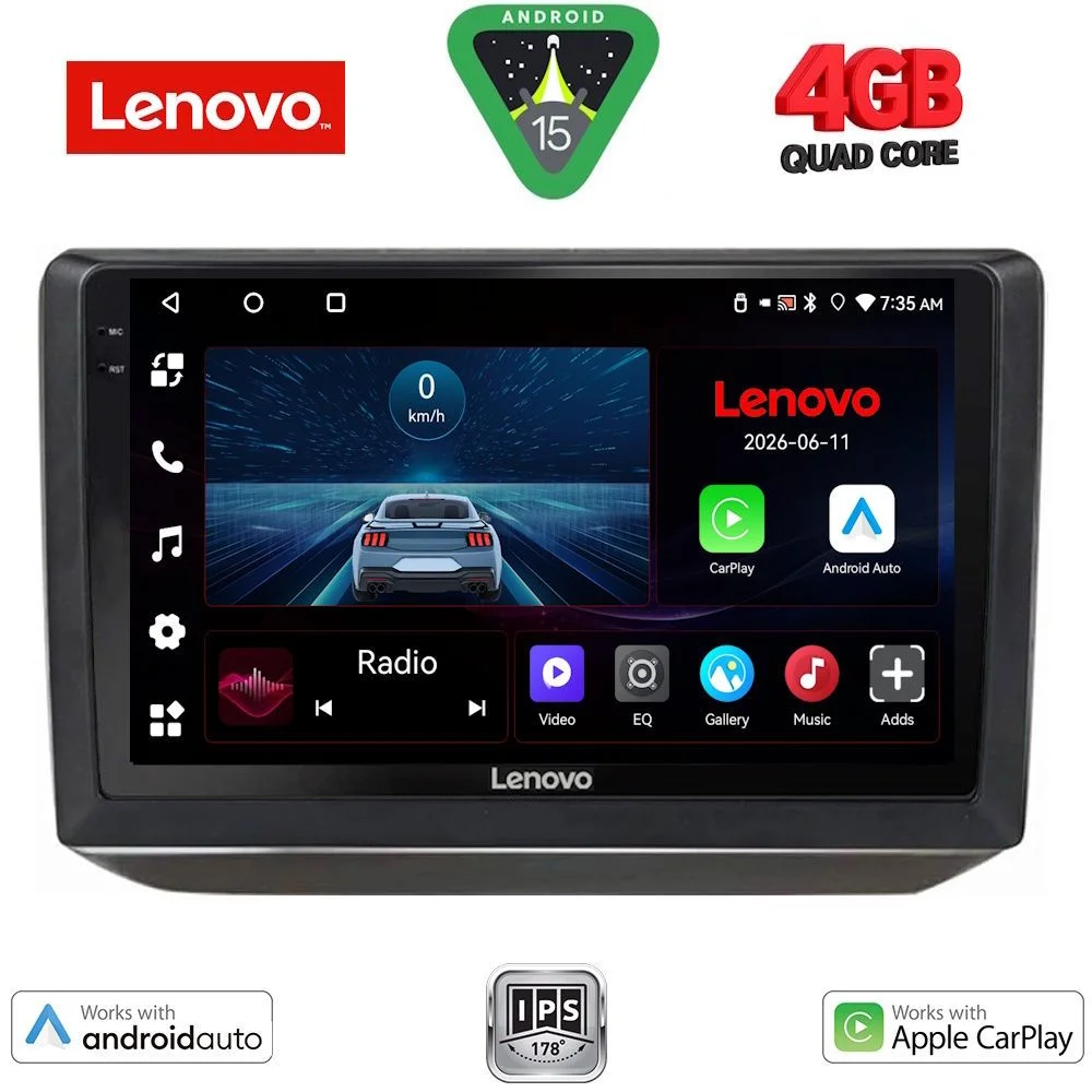 Φωτογραφία προϊόντος: LENOVO LVE 8581_CPAA (10inc) MULTIMEDIA TABLET for SKODA FABIA mod. 2008-2014