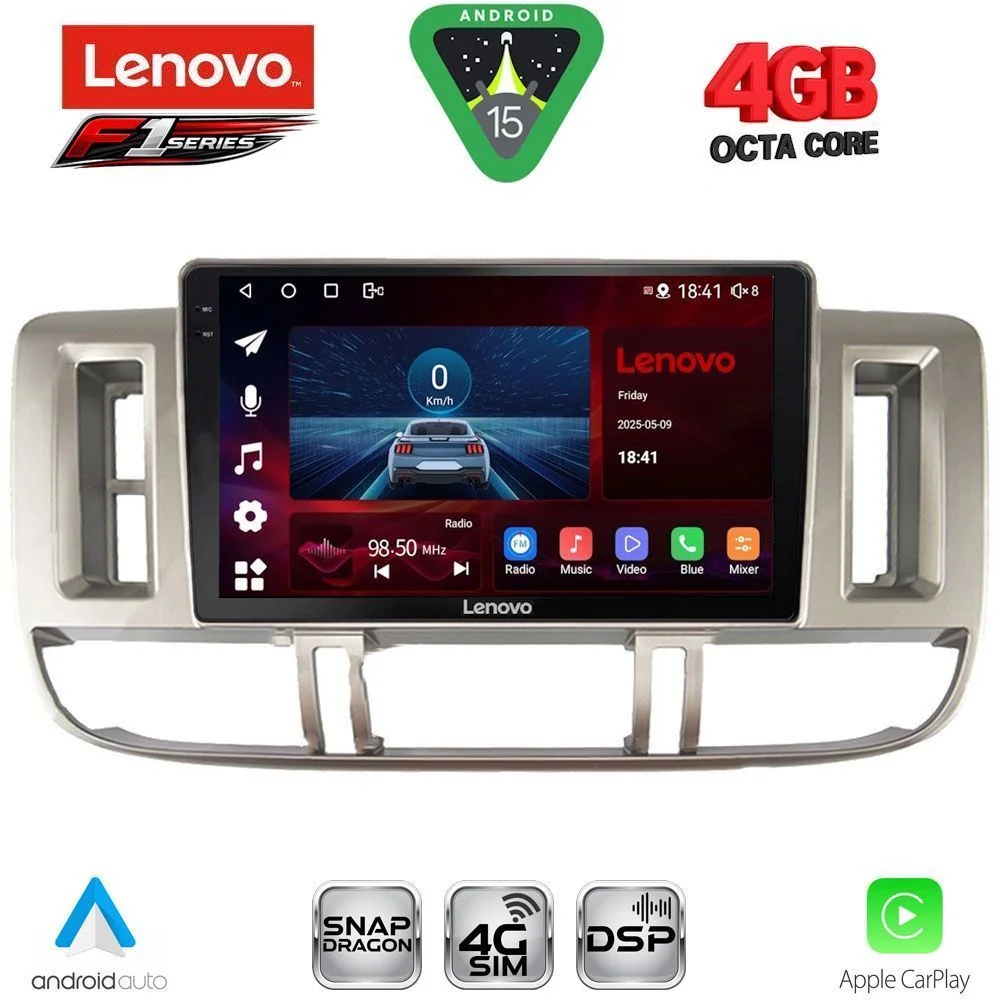 Φωτογραφία προϊόντος: LENOVO SSQ 9474_CPA (9inc) MULTIMEDIA TABLET for NISSAN XTRAIL mod. 2000-2004