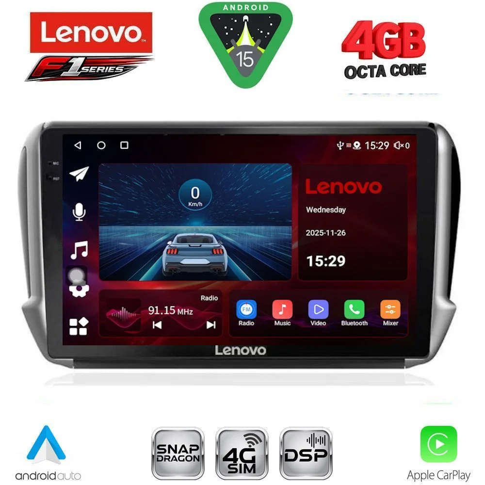 Φωτογραφία προϊόντος: LENOVO SSQ 9508_CPA (10inc) MULTIMEDIA TABLET for PEUGEOT 208-2008 mod. 2012-2021