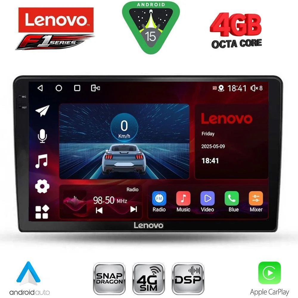 Φωτογραφία προϊόντος: LENOVO SSQ 9656_CPA (9inc) MULTIMEDIA TABLET for SSANGYONG REXTON mod. 2002-2006