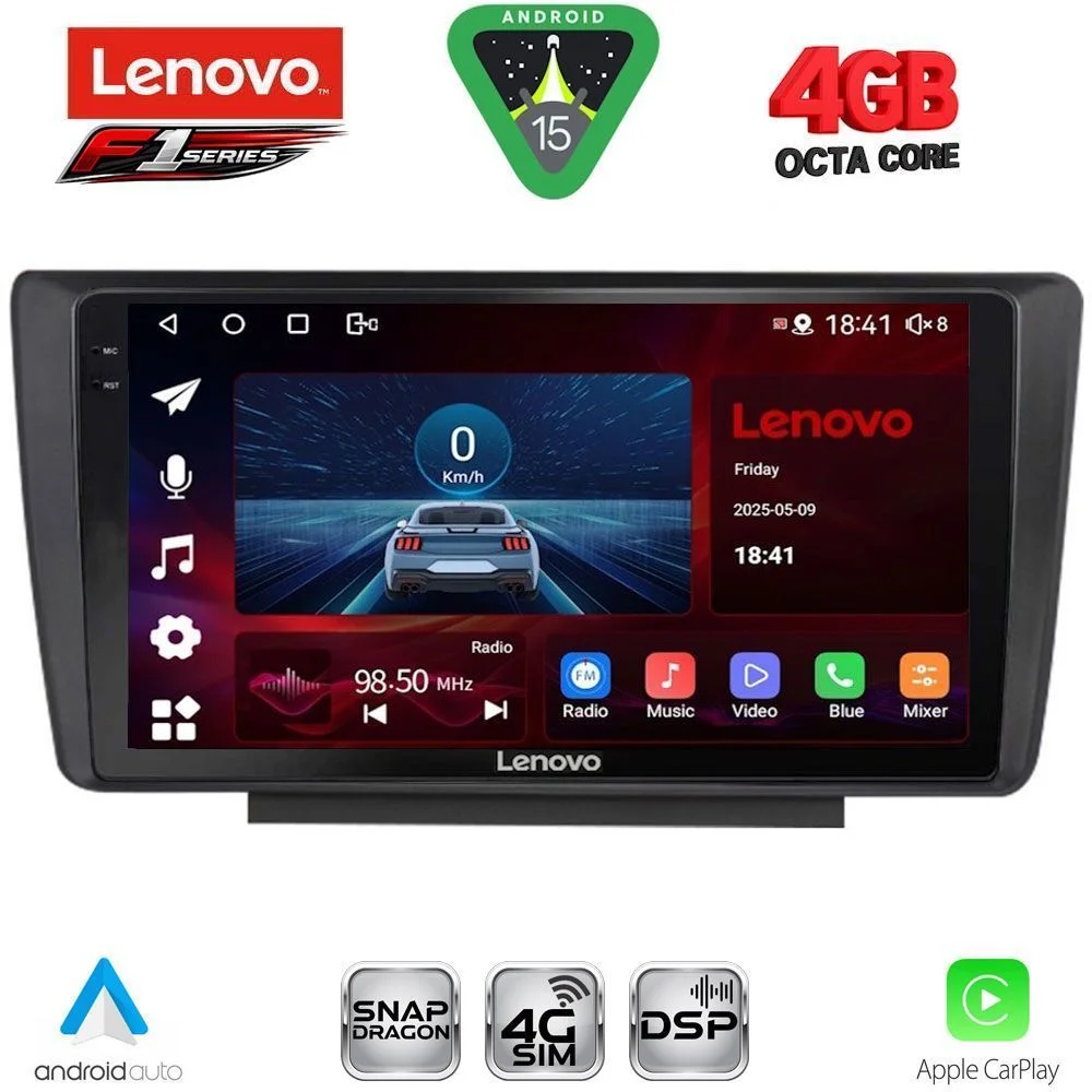 Φωτογραφία προϊόντος: LENOVO SSQ 9594_CPA (9inc) MULTIMEDIA TABLET for SKODA OCTAVIA 5 mod. 2005-2012