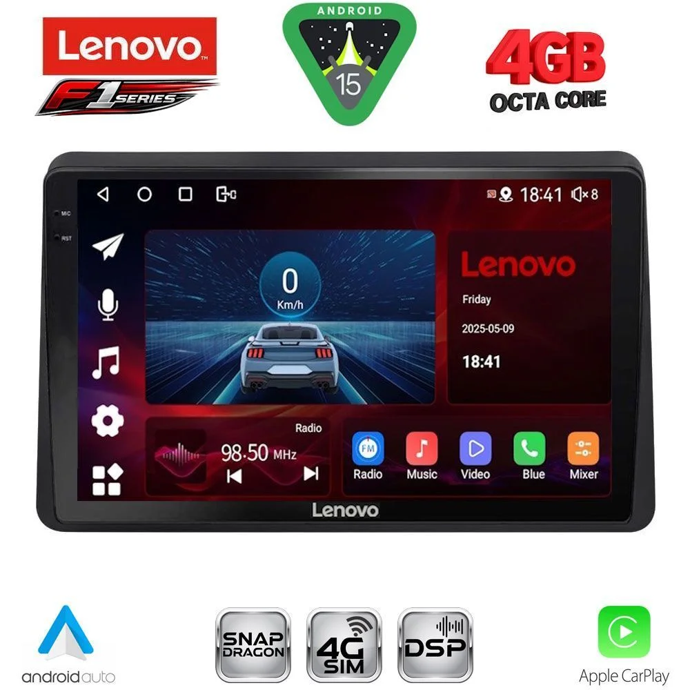Φωτογραφία προϊόντος: LENOVO SSQ 9553_CPA (10inc) MULTIMEDIA TABLET for NISSAN NV400 – OPEL MOVANO – RENAULT MASTER mod. 2020-2026