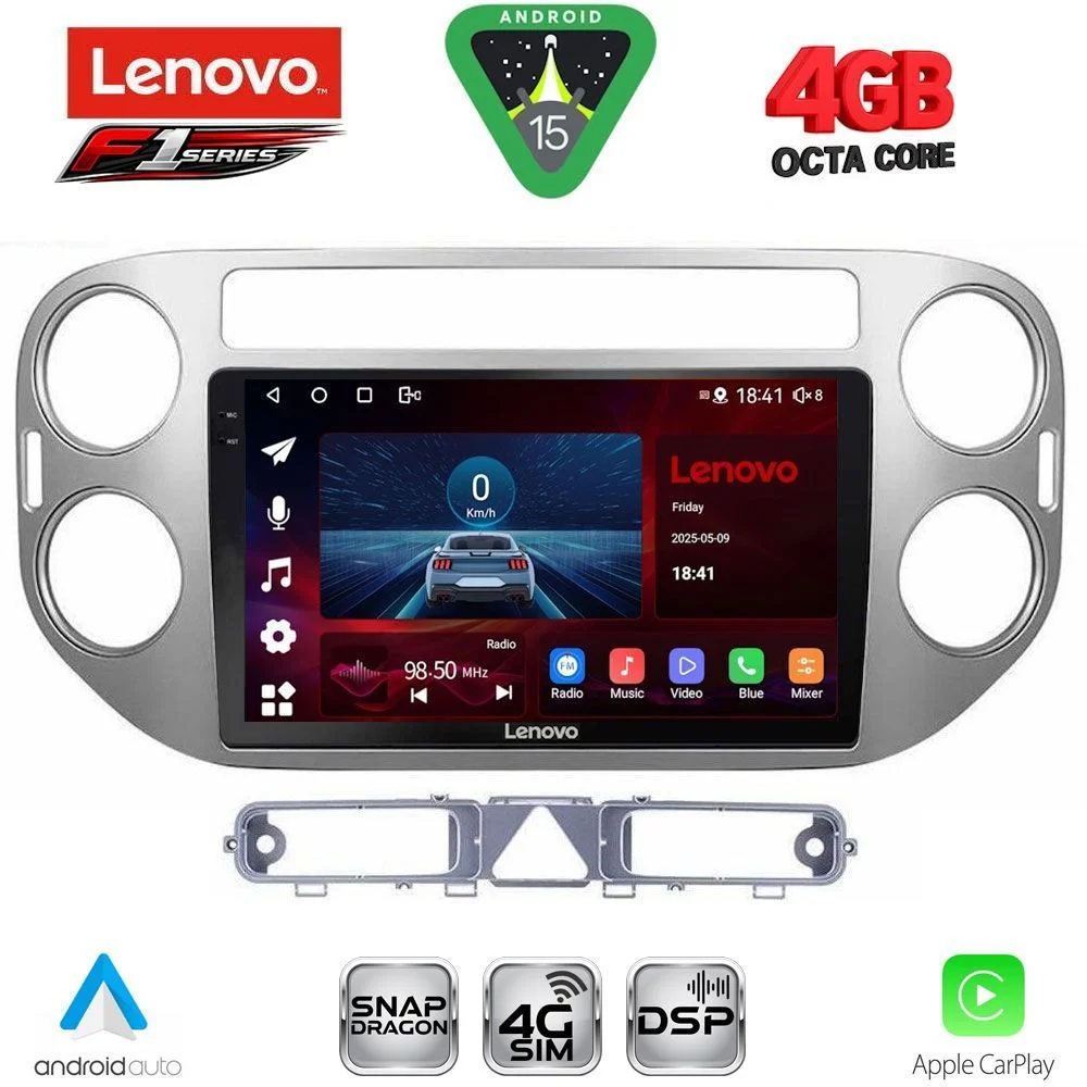 Φωτογραφία προϊόντος: LENOVO SSQ 9759GR_CPA (9inc) MULTIMEDIA TABLET for VW TIGUAN mod. 2004-2011 (GREY)