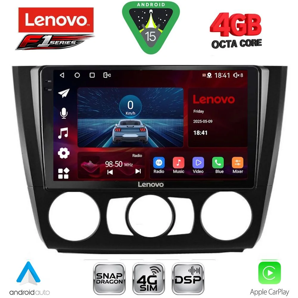Φωτογραφία προϊόντος: LENOVO SSQ 9040_CPA A/C (9inc) MULTIMEDIA TABLET for BMW S.1 E81-82-87-88 mod. 2004-2013