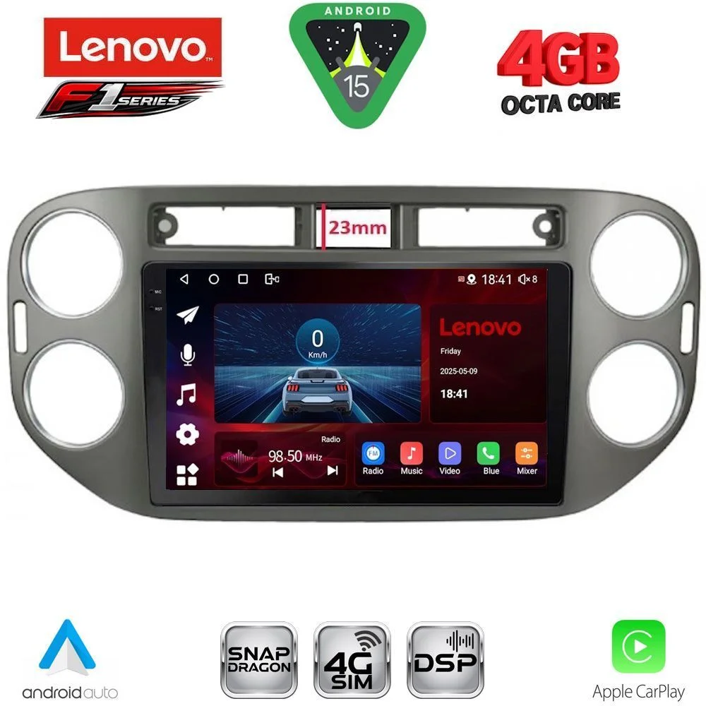 Φωτογραφία προϊόντος: LENOVO SSQ 9760GR_CPA (9inc) MULTIMEDIA TABLET for VW TIGUAN mod. 2011-2016 (GREY)