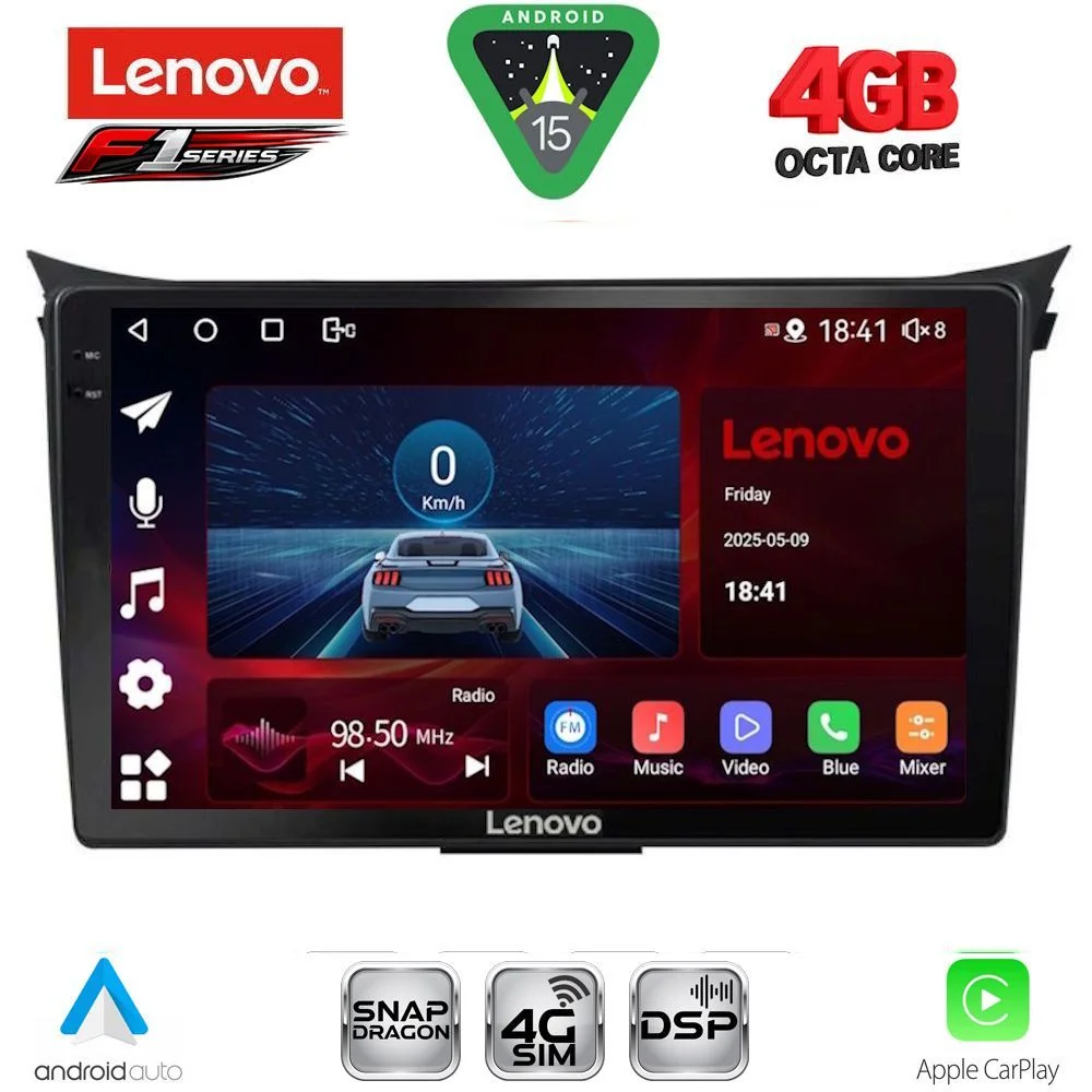 Φωτογραφία προϊόντος: LENOVO SSQ 9232_CPA (9inc) MULTIMEDIA TABLET for HYUNDAI i30 mod. 2012-2017
