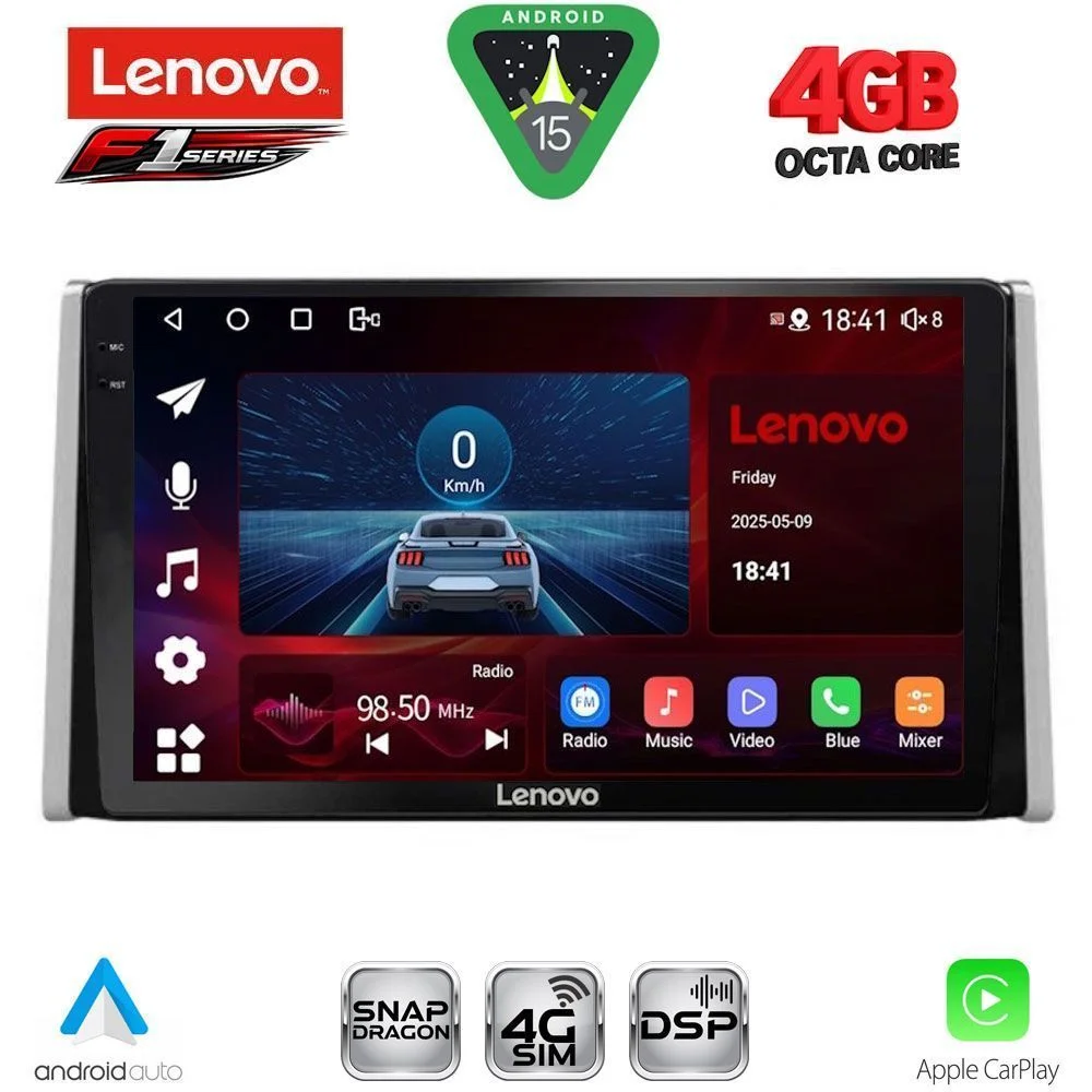 Φωτογραφία προϊόντος: LENOVO SSQ 9734_CPA (10inc) MULTIMEDIA TABLET for TOYOTA RAV 4 mod. 2019-2025