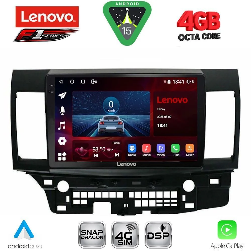 Φωτογραφία προϊόντος: LENOVO SSQ 9434_CPA (10inc) MULTIMEDIA TABLET for MITSUBISHI LANCER mod. 2008-2017
