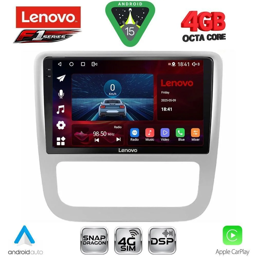 Φωτογραφία προϊόντος: LENOVO SSQ 9751_CPA CLIMA (9inc) MULTIMEDIA TABLET for VW EOS mod. 2006> - SCIROCCO mod. 2011-2014