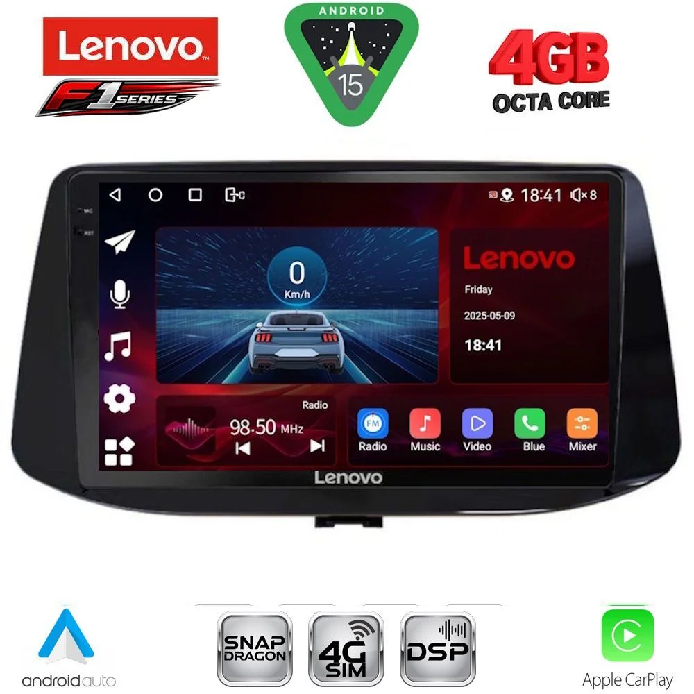 Φωτογραφία προϊόντος: LENOVO SSQ 9233_CPA (9inc) MULTIMEDIA TABLET for HYUNDAI i30 mod. 2018-2025