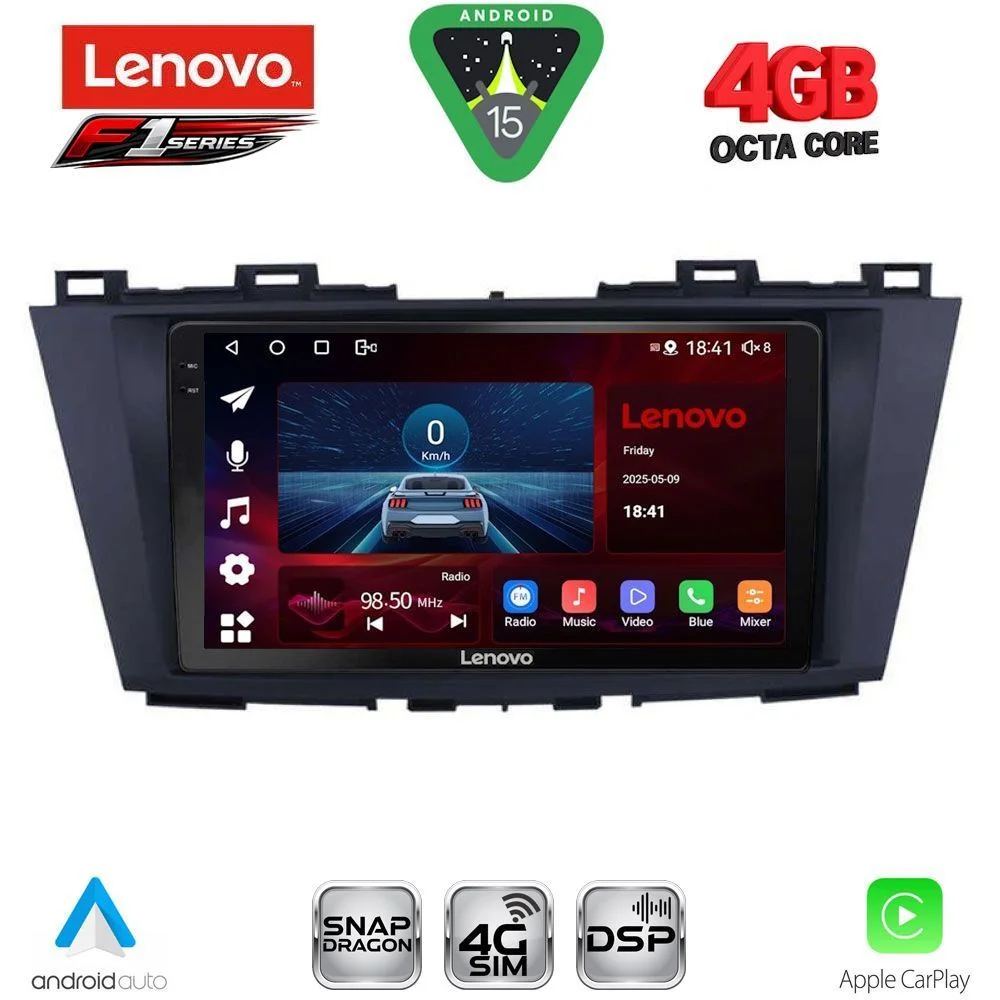 Φωτογραφία προϊόντος: LENOVO SSQ 9371_CPA (9inc) MULTIMEDIA TABLET for MAZDA 5 mod. 2011-2020