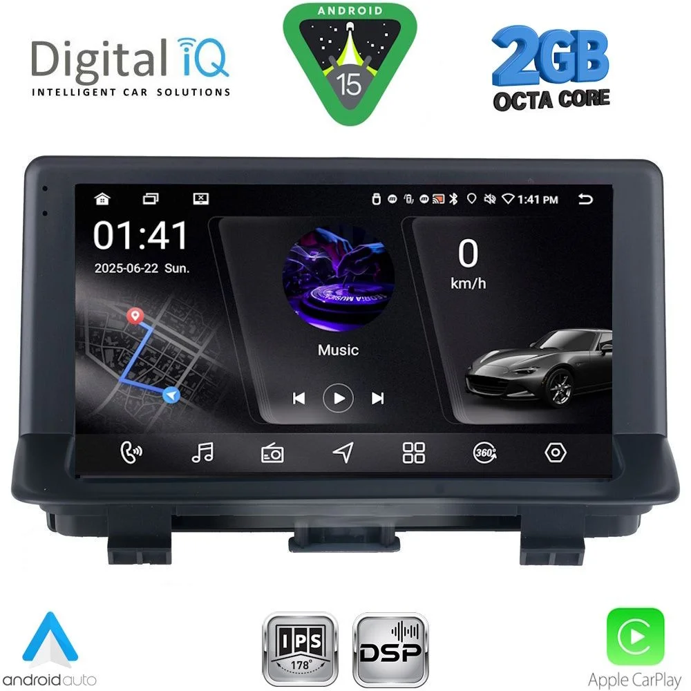 Φωτογραφία προϊόντος: DIGITAL IQ RSF 4012_CPA (9inc) MULTIMEDIA TABLET for AUDI Q3 mod. 2012-2018 (High Version)
