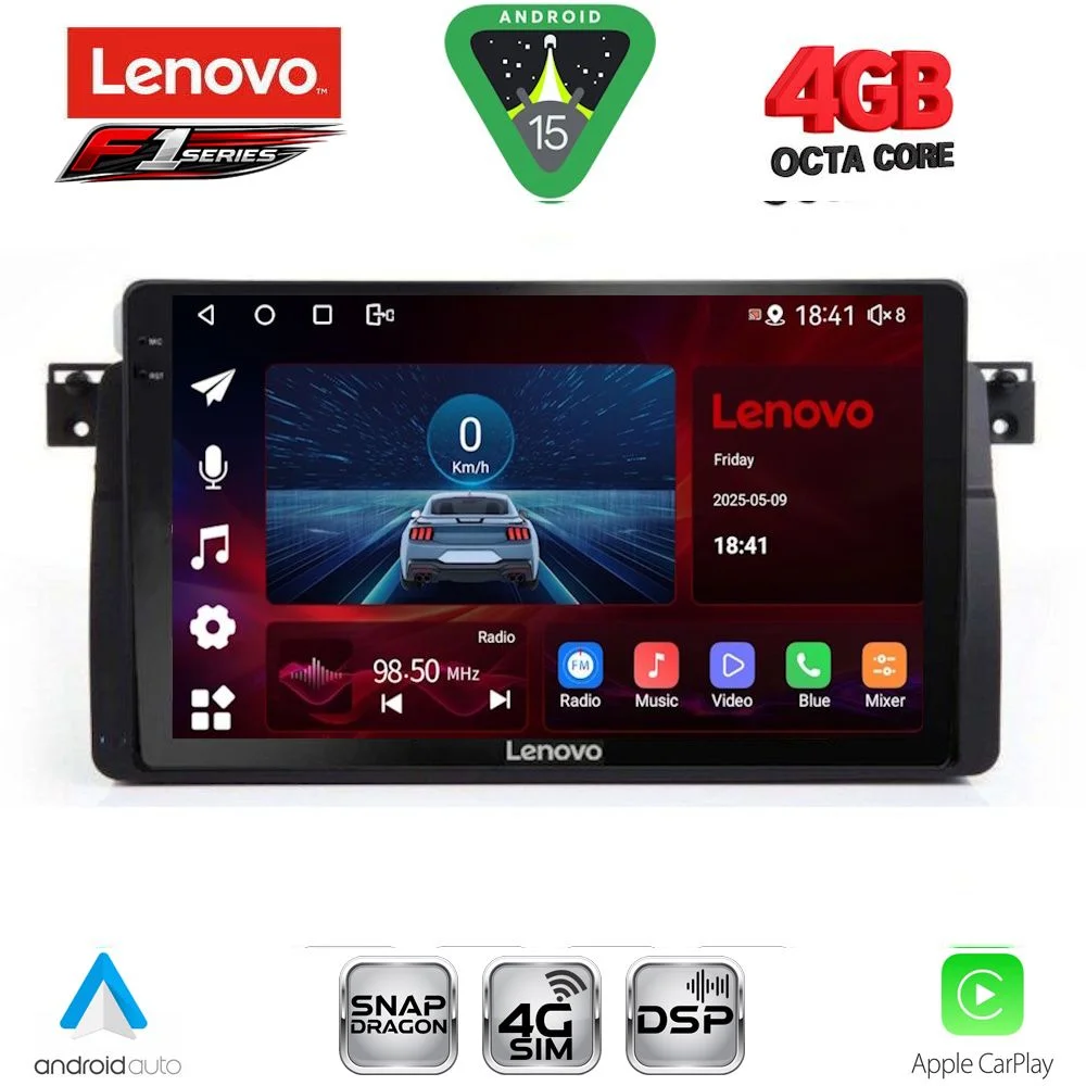 Φωτογραφία προϊόντος: LENOVO SSQ 9042_CPA (9inc) MULTIMEDIA TABLET for BMW E46 mod. 1998-2005