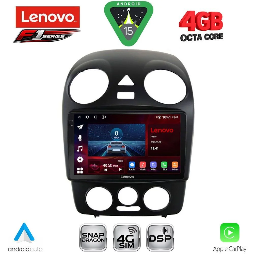 Φωτογραφία προϊόντος: LENOVO SSQ 9742_CPA (9inc) MULTIMEDIA TABLET for VW BEETLE mod. 2004-2011