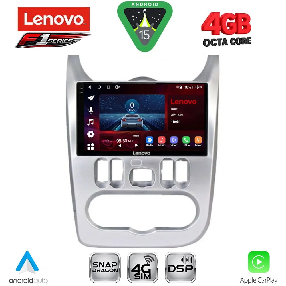 Φωτογραφία προϊόντος: LENOVO SSQ 9101SL_CPA (9inc) MULTIMEDIA TABLET for DACIA DUSTER – LOGAN – SANDERO mod. 2006-2012 (SILVER)