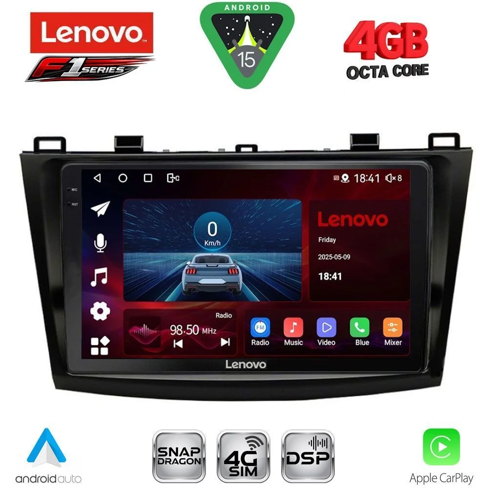 Φωτογραφία προϊόντος: LENOVO SSQ 9366_CPA (9inc) MULTIMEDIA TABLET for MAZDA 3 mod. 2009-2014