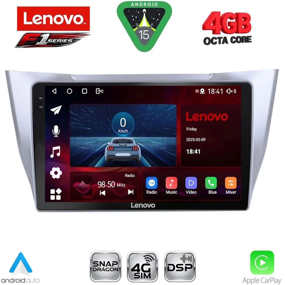 Φωτογραφία προϊόντος: LENOVO SSQ 9345SL_CPA (10inc) MULTIMEDIA TABLET for LEXUS RX 300 – 400 mod. 2003-2008