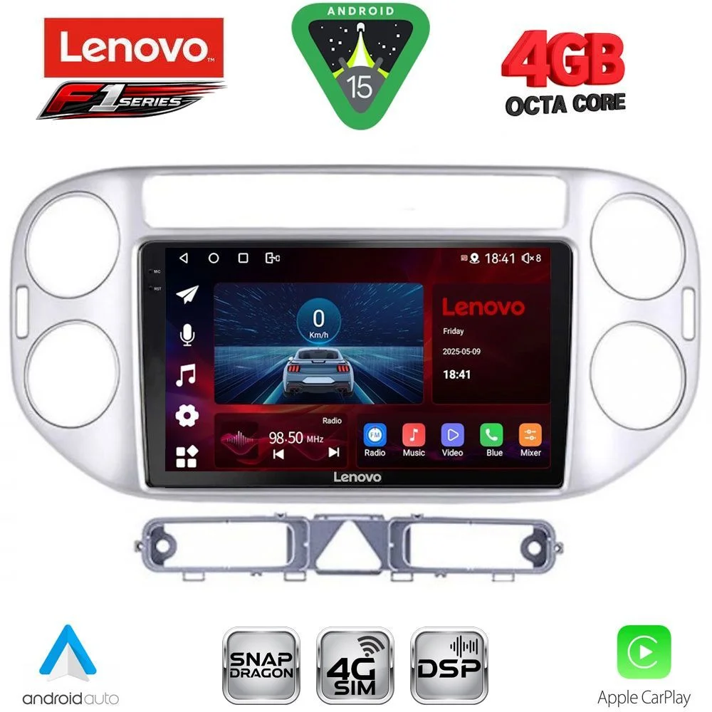 Φωτογραφία προϊόντος: LENOVO SSQ 9759SL_CPA (9inc) MULTIMEDIA TABLET for VW TIGUAN mod. 2004-2011 (SILVER)