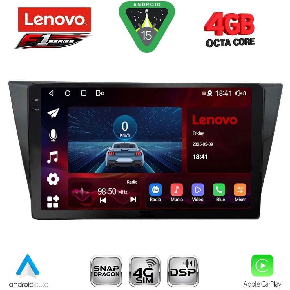 Φωτογραφία προϊόντος: LENOVO SSQ 9761_CPA (10inc) MULTIMEDIA TABLET for VW TIGUAN mod. 2016-2024