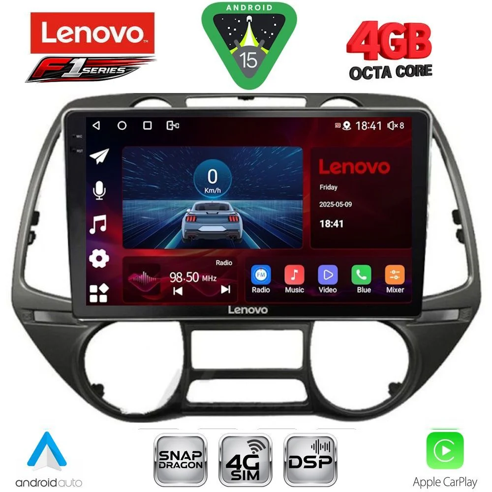 Φωτογραφία προϊόντος: LENOVO SSQ 9226_CPA (9inc) MULTIMEDIA TABLET for HYUNDAI i20 mod. 2008-2014
