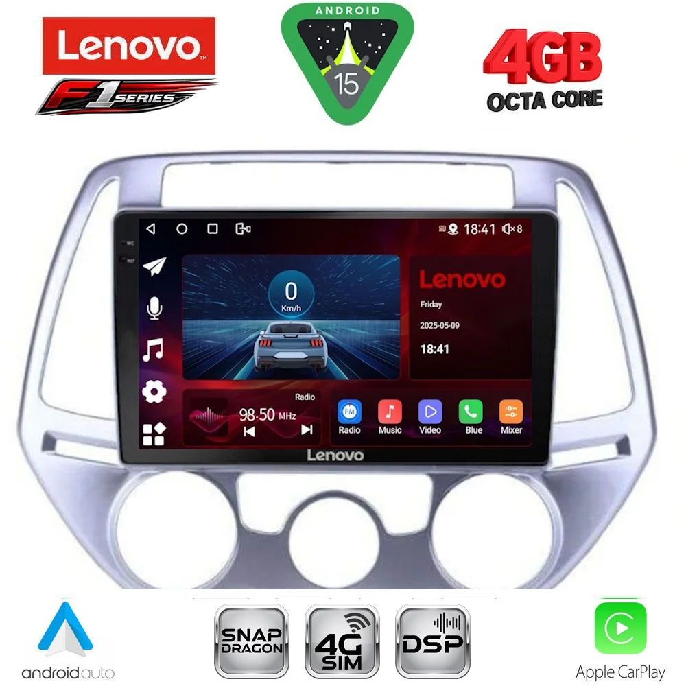 Φωτογραφία προϊόντος: LENOVO SSQ 9227_CPA A/C (9inc) MULTIMEDIA TABLET for HYUNDAI i20 mod. 2008-2012