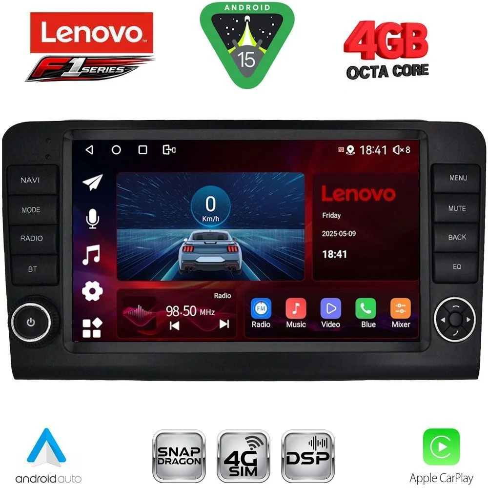 Φωτογραφία προϊόντος: LENOVO SSQ 9416_CPA (9inc) MULTIMEDIA TABLET for MERCEDES ML (W164) – GL (X164) mod. 2005-2011