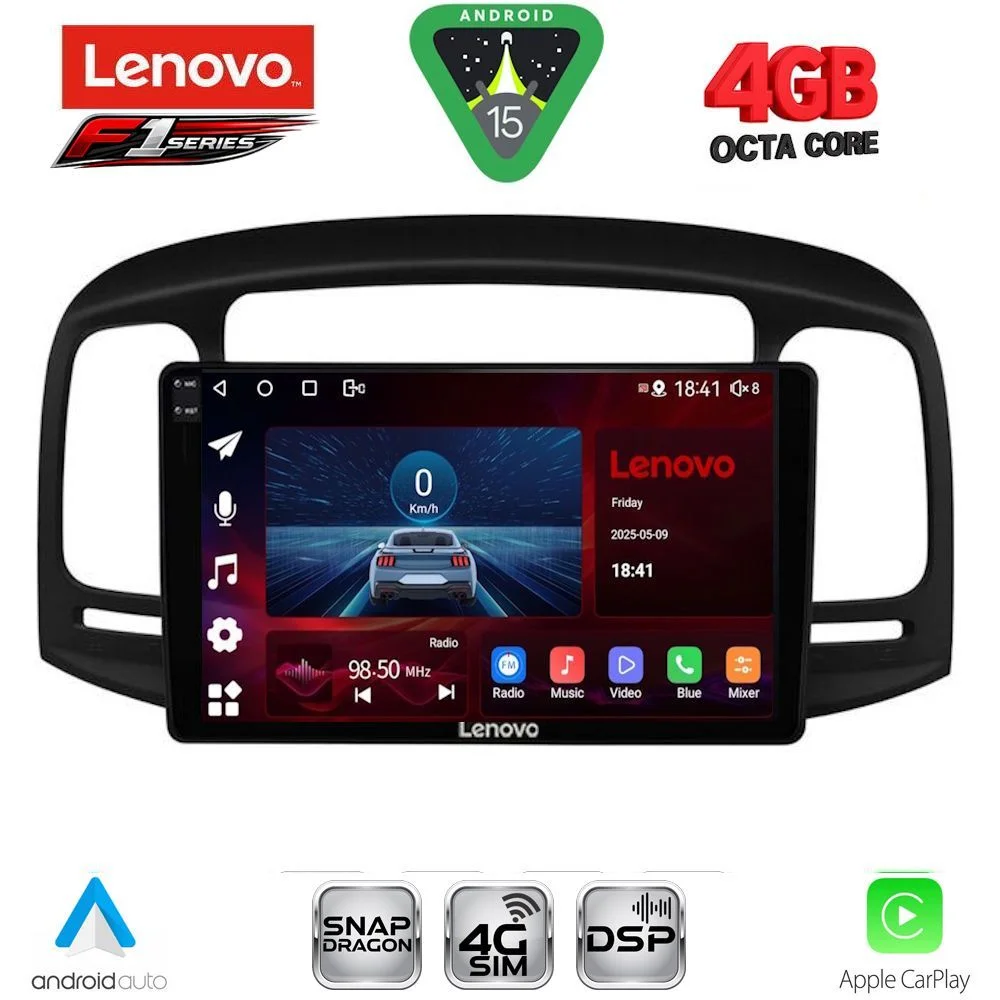 Φωτογραφία προϊόντος: LENOVO SSQ 9249BL_CPA (9inc) MULTIMEDIA TABLET for HYUNDAI ACCENT mod. 2005-2012 (BLACK)