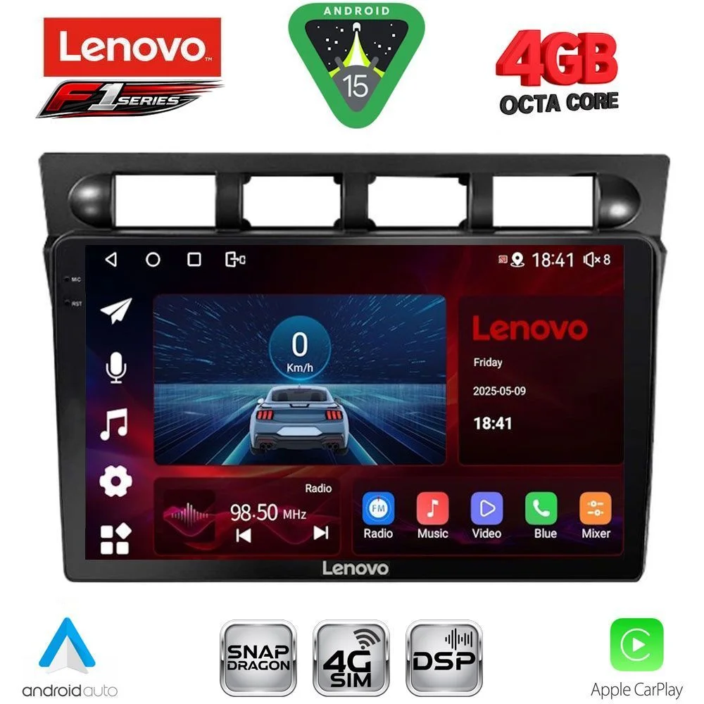 Φωτογραφία προϊόντος: LENOVO SSQ 9306_CPA (9inc) MULTIMEDIA TABLET for KIA PICANTO mod. 2004-2008