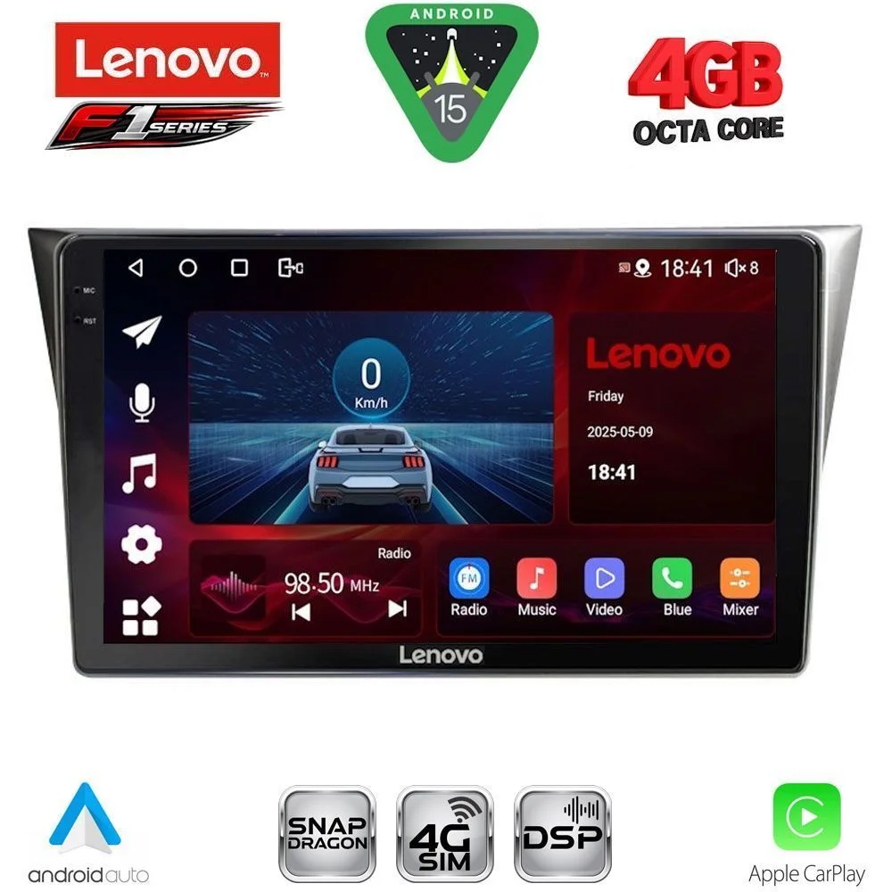 Φωτογραφία προϊόντος: LENOVO SSQ 9659_CPA (9inc) MULTIMEDIA TABLET for SUBARU IMPREZA mod. 2002-2008