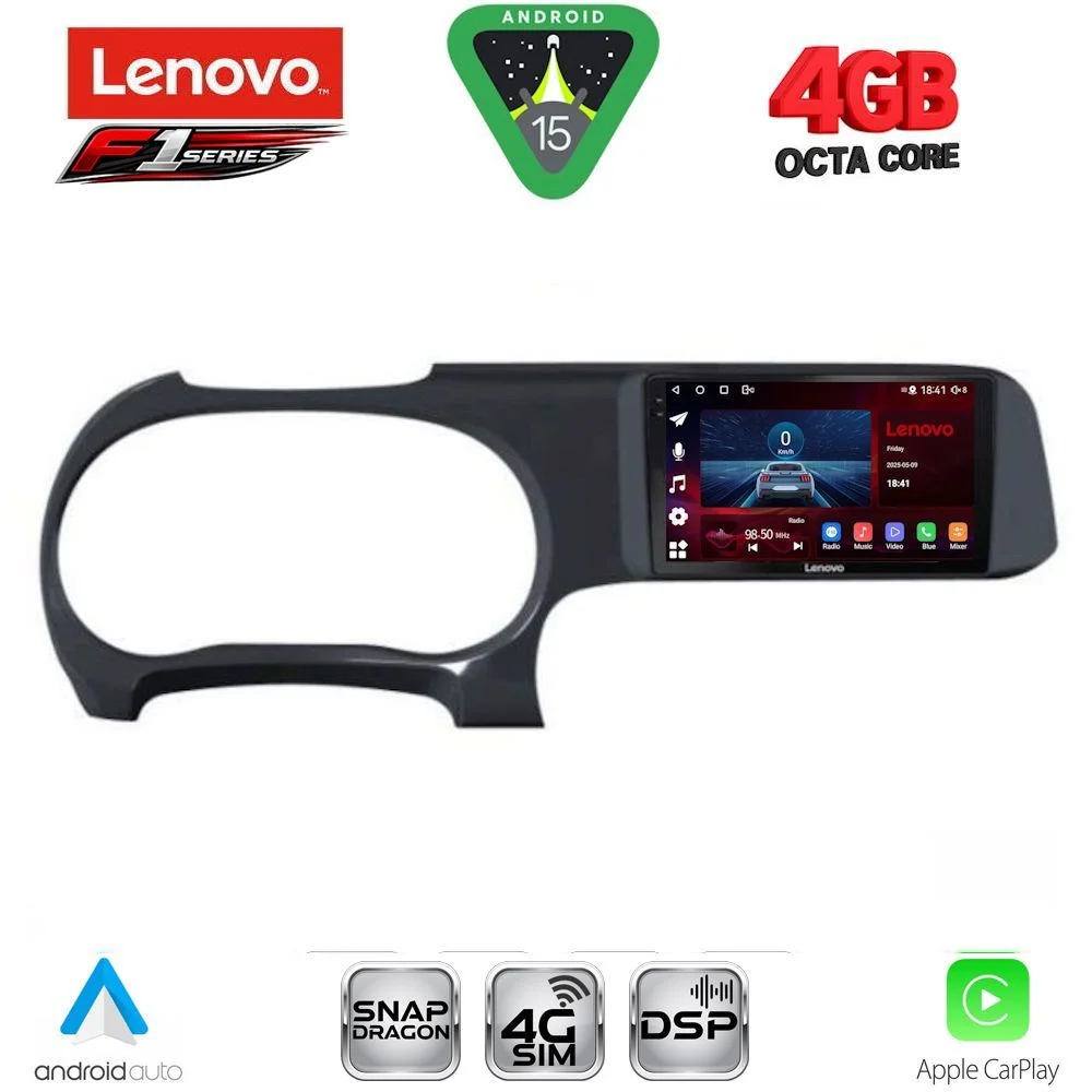 Φωτογραφία προϊόντος: LENOVO SSQ 9225_CPA (9inc) MULTIMEDIA TABLET for HYUNDAI i10 mod. 2020-2026