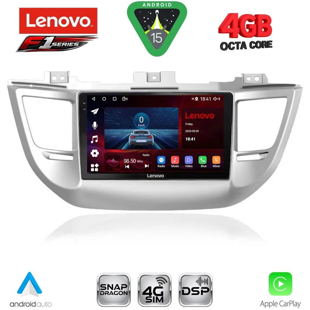Φωτογραφία προϊόντος: LENOVO SSQ 9243_CPA (9inc) MULTIMEDIA TABLET for HYUNDAI TUCSON mod. 2015-2019