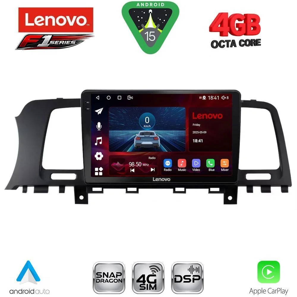 Φωτογραφία προϊόντος: LENOVO SSQ 9462_CPA (9inc) MULTIMEDIA TABLET for NISSAN MURANO mod. 2007-2014