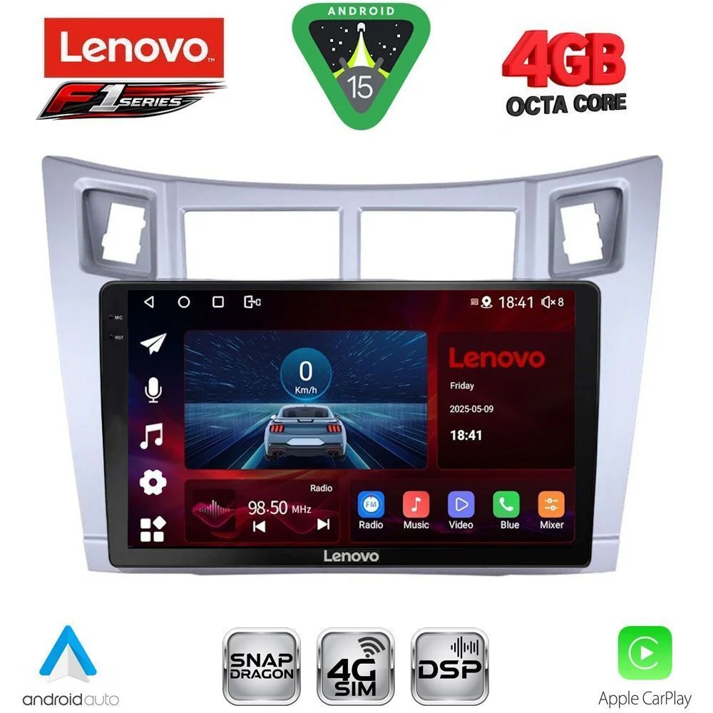 Φωτογραφία προϊόντος: LENOVO SSQ 9736SL_CPA (9inc) MULTIMEDIA TABLET for TOYOTA YARIS mod. 2006-2011 (SILVER)