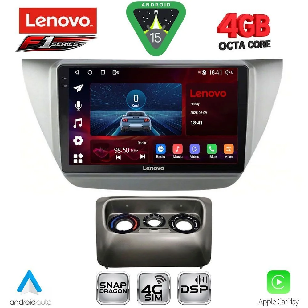 Φωτογραφία προϊόντος: LENOVO SSQ 9433_CPA (9inc) MULTIMEDIA TABLET for MITSUBISHI LANCER mod. 2000-2007