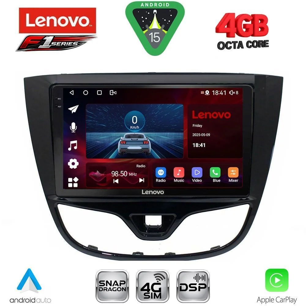 Φωτογραφία προϊόντος: LENOVO SSQ 9489_CPA (10inc) MULTIMEDIA TABLET for OPEL KARL mod. 2014-2019