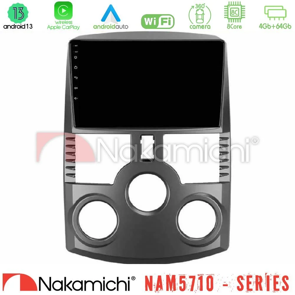 Φωτογραφία προϊόντος: Nakamichi NAM5710 Series 8Core Android13 4+64GB Daihatsu Terios Navigation Multimedia Tablet 9