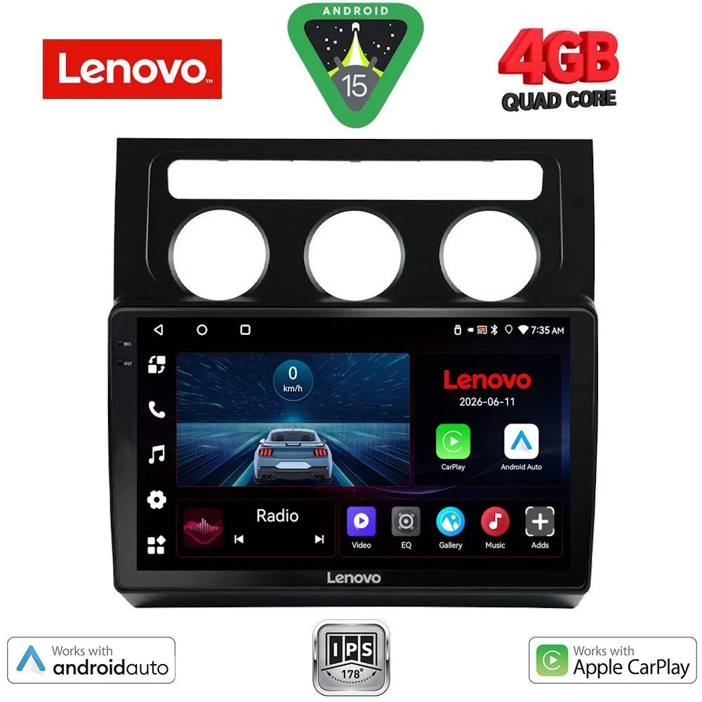 Φωτογραφία προϊόντος: LENOVO LVE 8767_CPAA CLIMA (10inc) MULTIMEDIA TABLET for VW TOURAN mod. 2003-2010