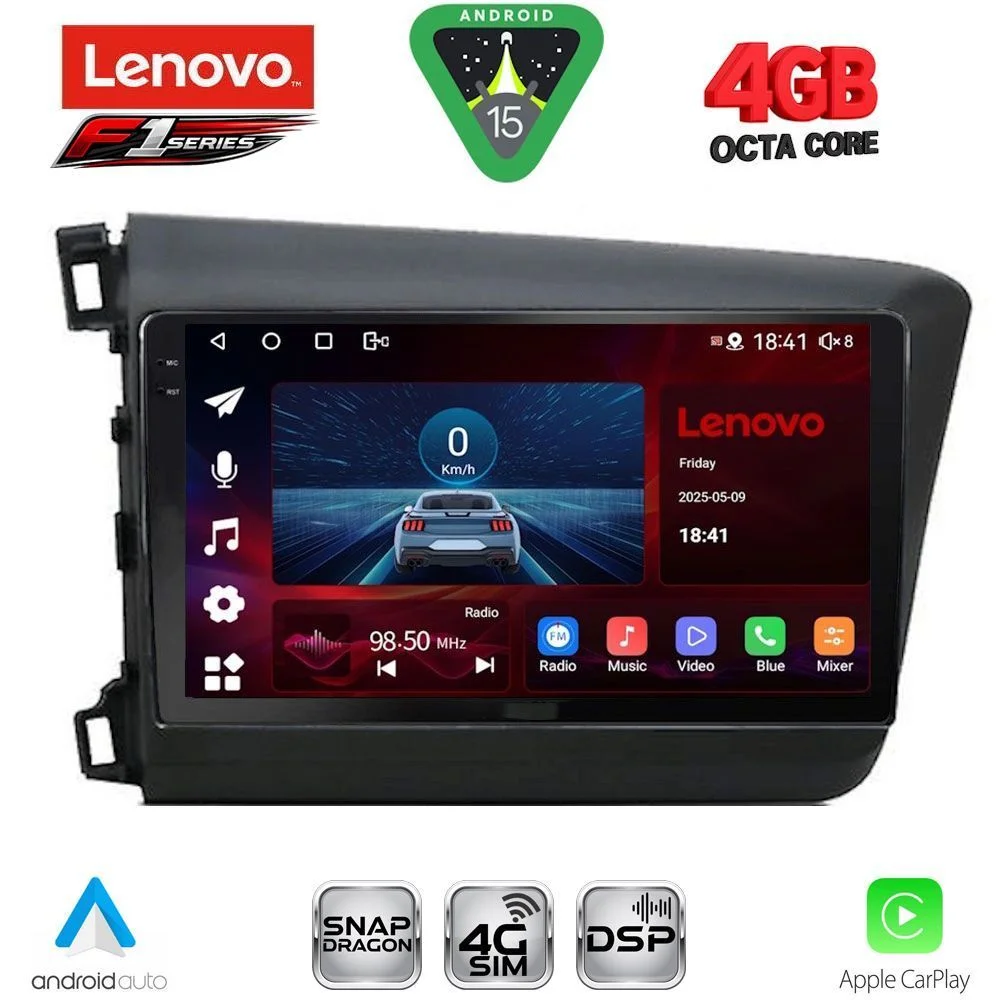 Φωτογραφία προϊόντος: LENOVO SSQ 91904D_CPA (9inc) MULTIMEDIA TABLET for HONDA CIVIC 4Doors mod. 2012-2016