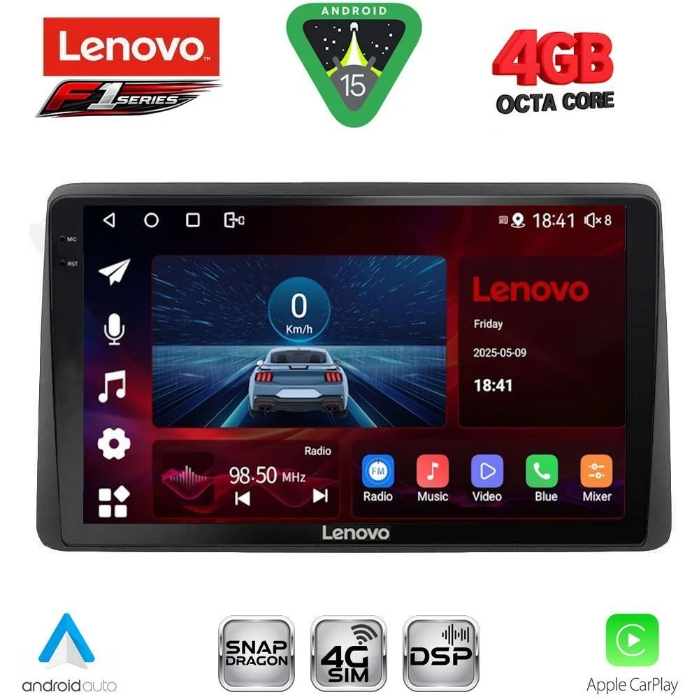 Φωτογραφία προϊόντος: LENOVO SSQ 9450_CPA (10inc) MULTIMEDIA TABLET for NISSAN NAVARA D22 mod. 1998-2004