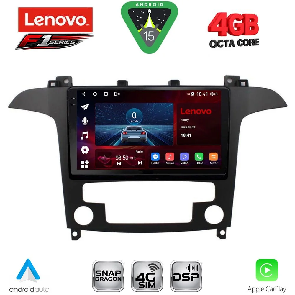 Φωτογραφία προϊόντος: LENOVO SSQ 9175_CPA CLIMA (9inc) MULTIMEDIA TABLET for FORD SMAX mod. 2006-2014