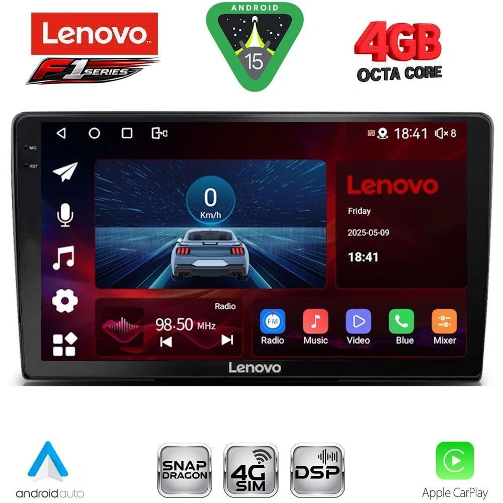 Φωτογραφία προϊόντος: LENOVO SSQ 9722_CPA (9inc) MULTIMEDIA TABLET for TOYOTA LANDCRUISER mod. 1998-2003