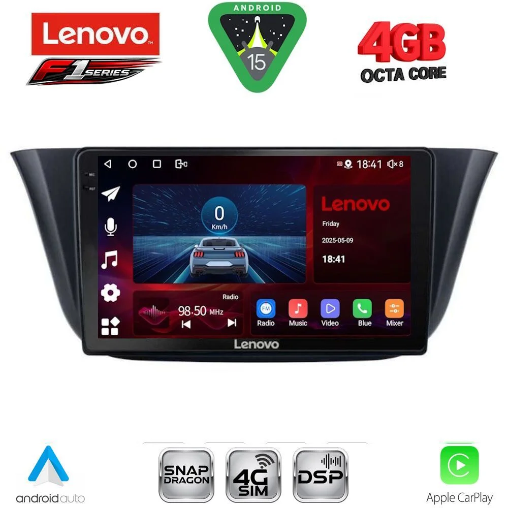 Φωτογραφία προϊόντος: LENOVO SSQ 9265_CPA (9inc) MULTIMEDIA TABLET for IVECO DAILY mod. 2014-2026