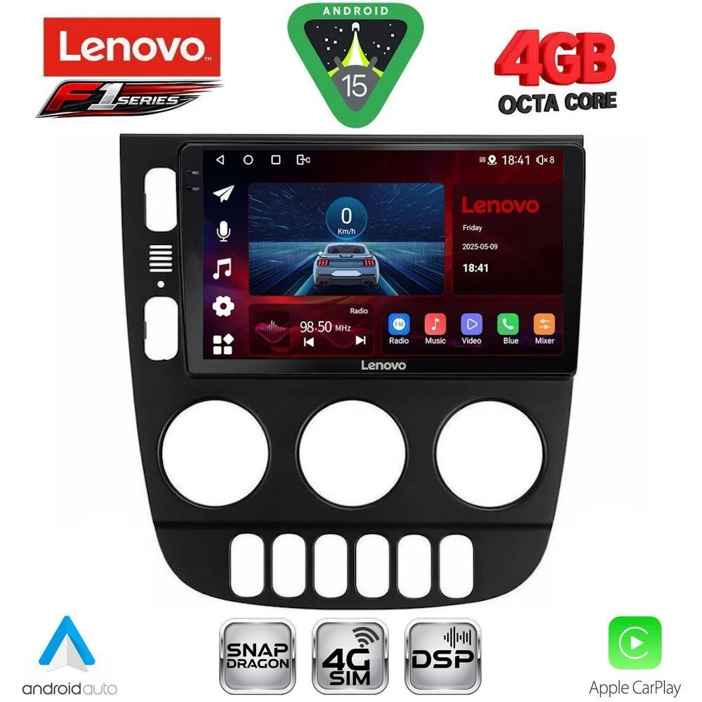 Φωτογραφία προϊόντος: LENOVO SSQ 9413_CPA (9inc) MULTIMEDIA TABLET for MERCEDES ML (W163) mod. 2002-2005