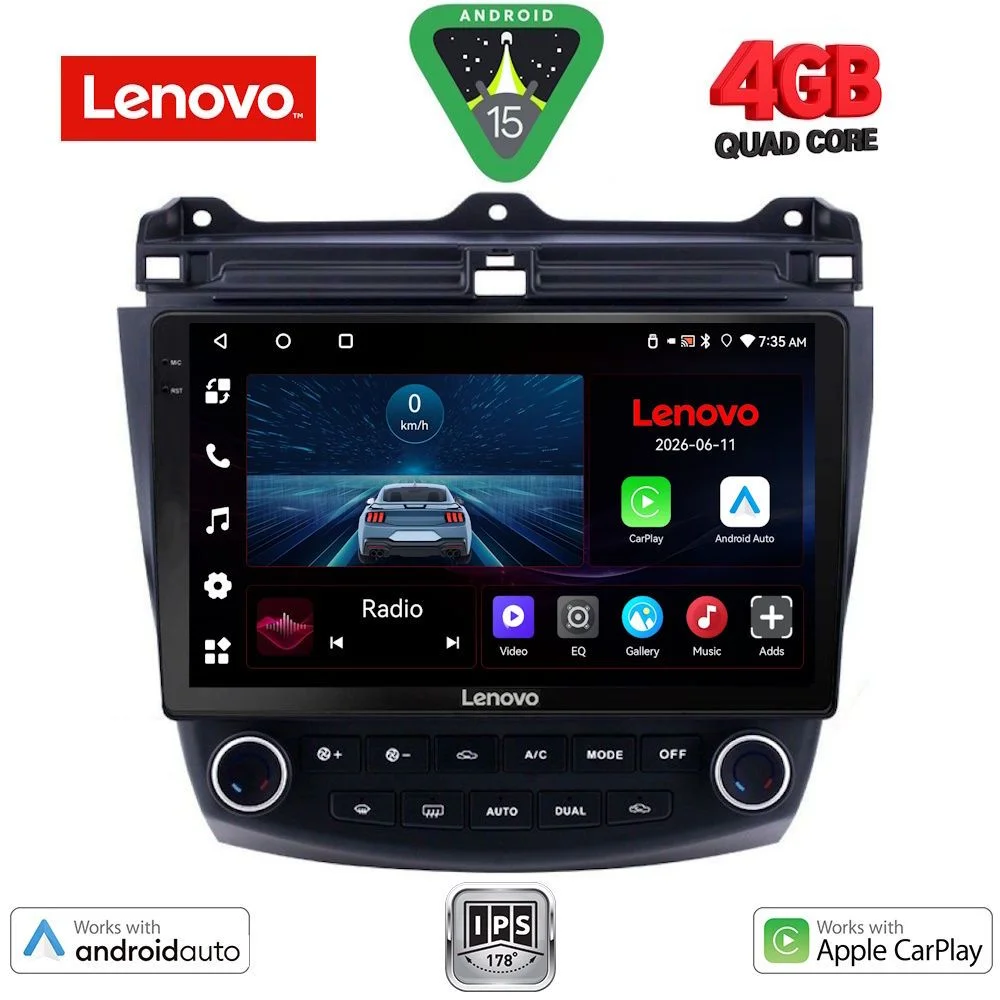 Φωτογραφία προϊόντος: LENOVO LVE 8182_CPAA (10inc) MULTIMEDIA TABLET for HONDA ACCORD mod. 2003-2007