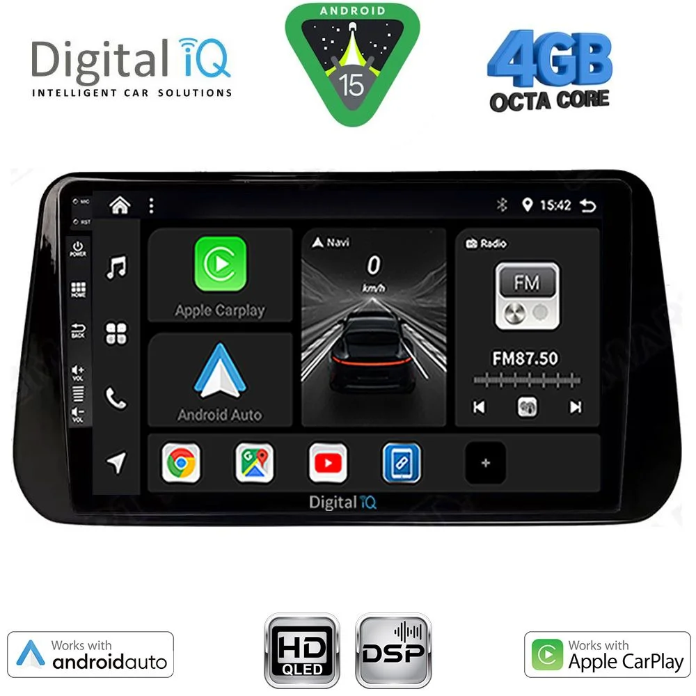 Φωτογραφία προϊόντος: DIGITAL IQ BXF 16238B_CPAA (10inc) MULTIMEDIA TABLET for HYUNDAI IX45 - SANTA FE mod. 2021-2023