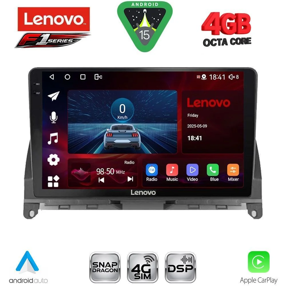 Φωτογραφία προϊόντος: LENOVO SSQ 9405_CPA (9inc) MULTIMEDIA TABLET for MERCEDES C (W204) mod. 2007-2011