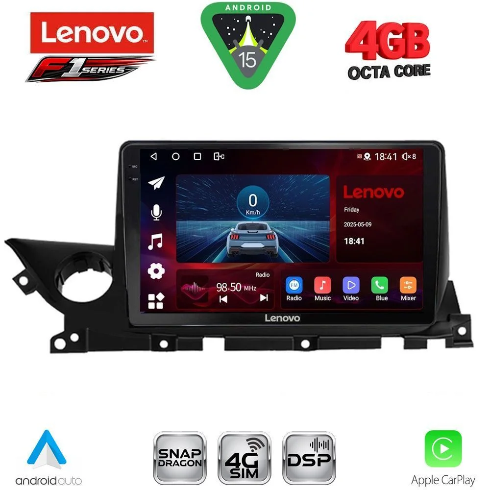 Φωτογραφία προϊόντος: LENOVO SSQ 9379B_CPA (9inc) MULTIMEDIA TABLET for MAZDA 6 mod. 2021-2026