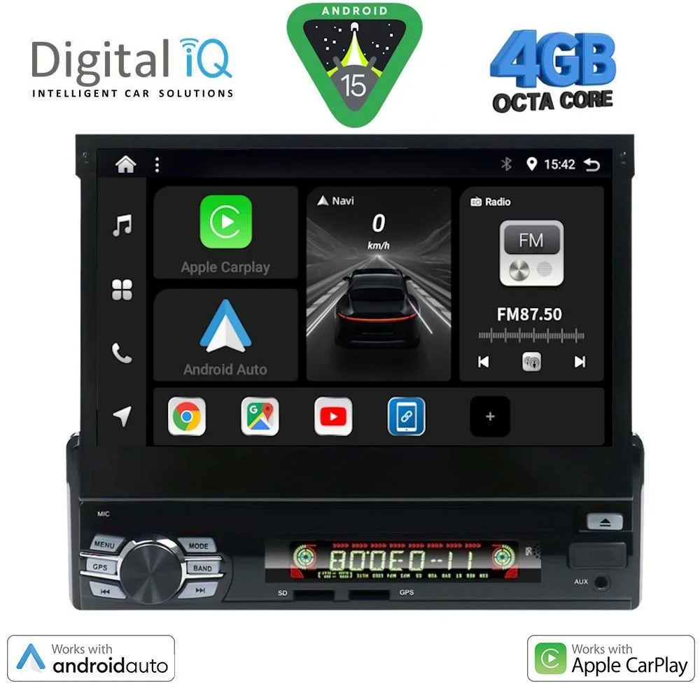 Φωτογραφία προϊόντος: DIGITAL IQ BXF 636_CPAA (7" DECK) MULTIMEDIA 1DIN